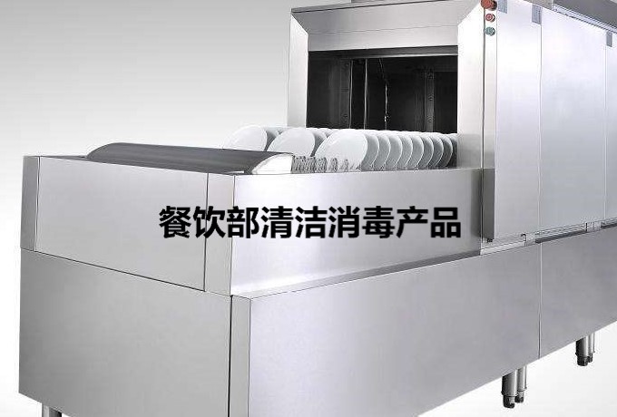 餐饮部清洁消毒产品系列 广州市隆玖山精细化工科技餐饮部清洁消毒产品系列清洁剂